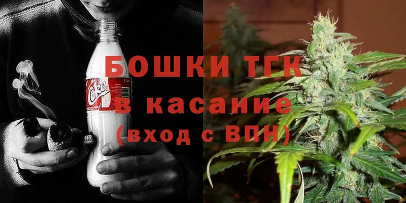 OMG зеркало  Богородицк  Шишки марихуана LSD WEED 